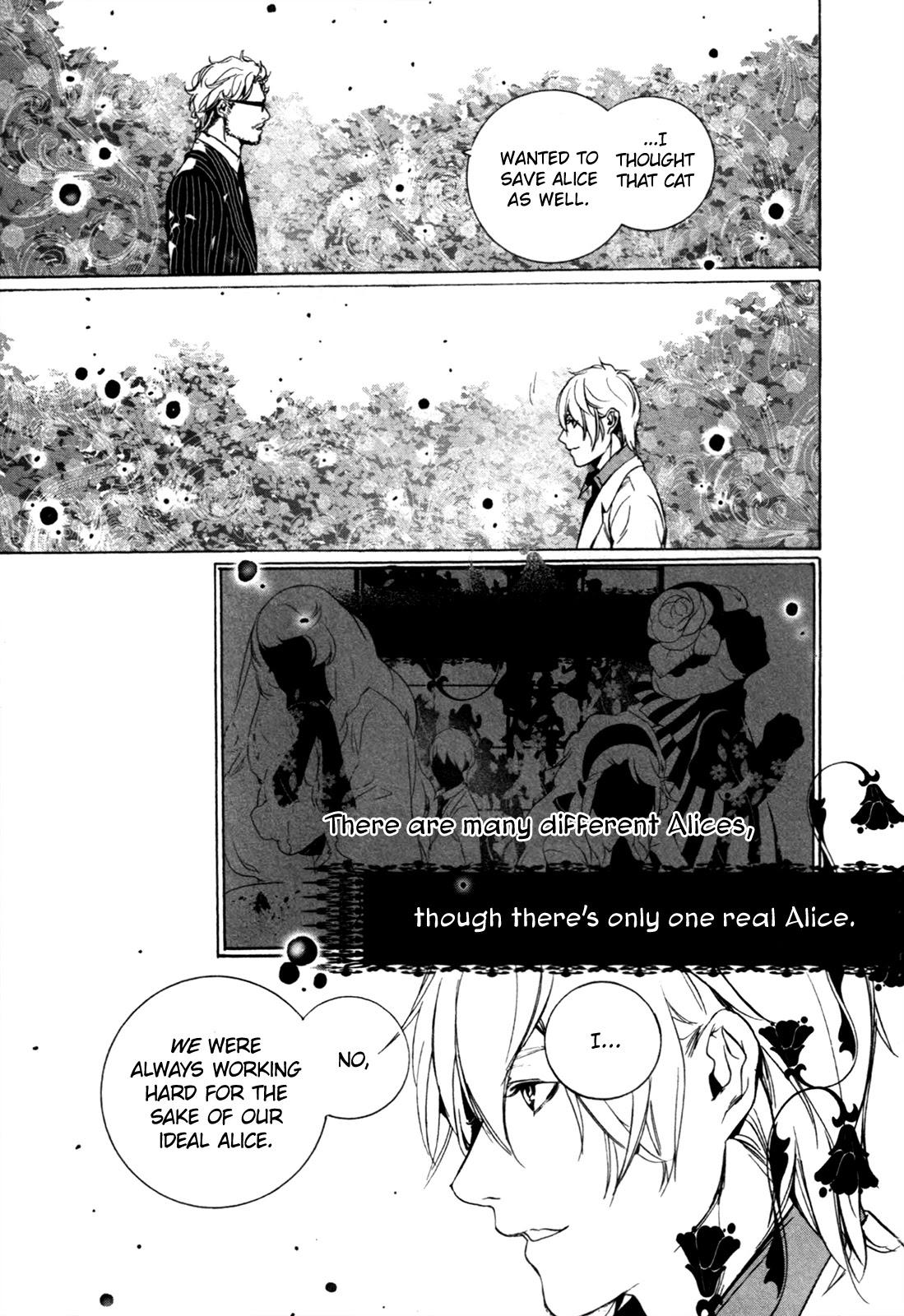 Are You Alice? Chapter 68 page 26 - Chapter 68: Unsung