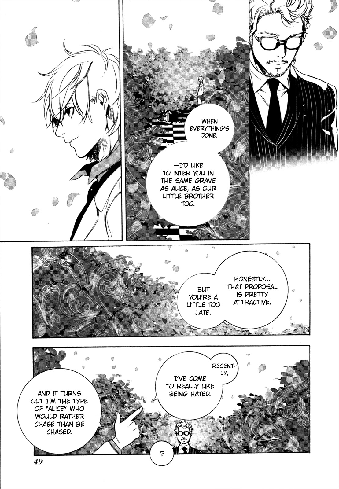 Are You Alice? Chapter 68 page 32 - Chapter 68: Unsung