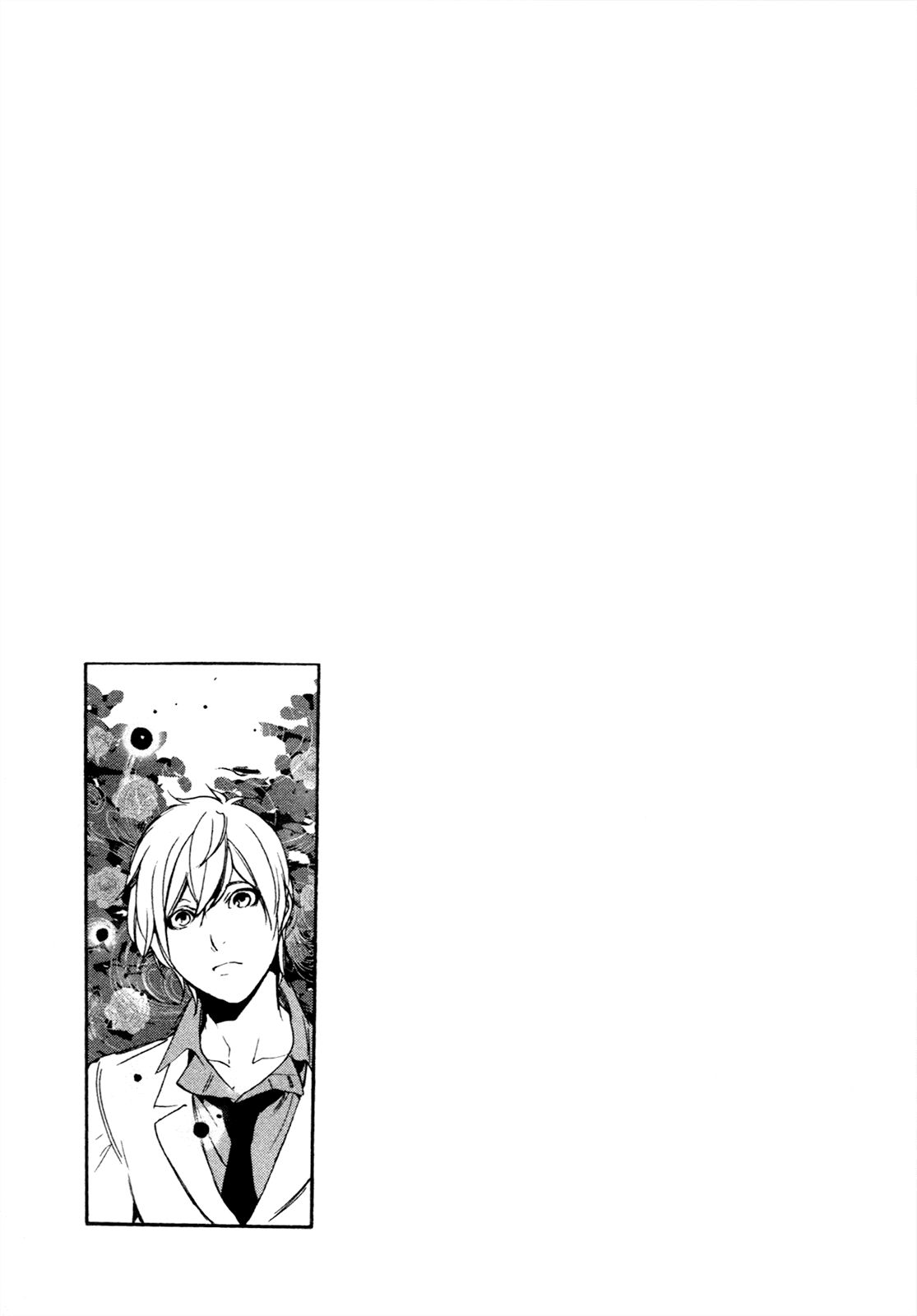 Are You Alice? Chapter 68 page 64 - Chapter 68: Unsung
