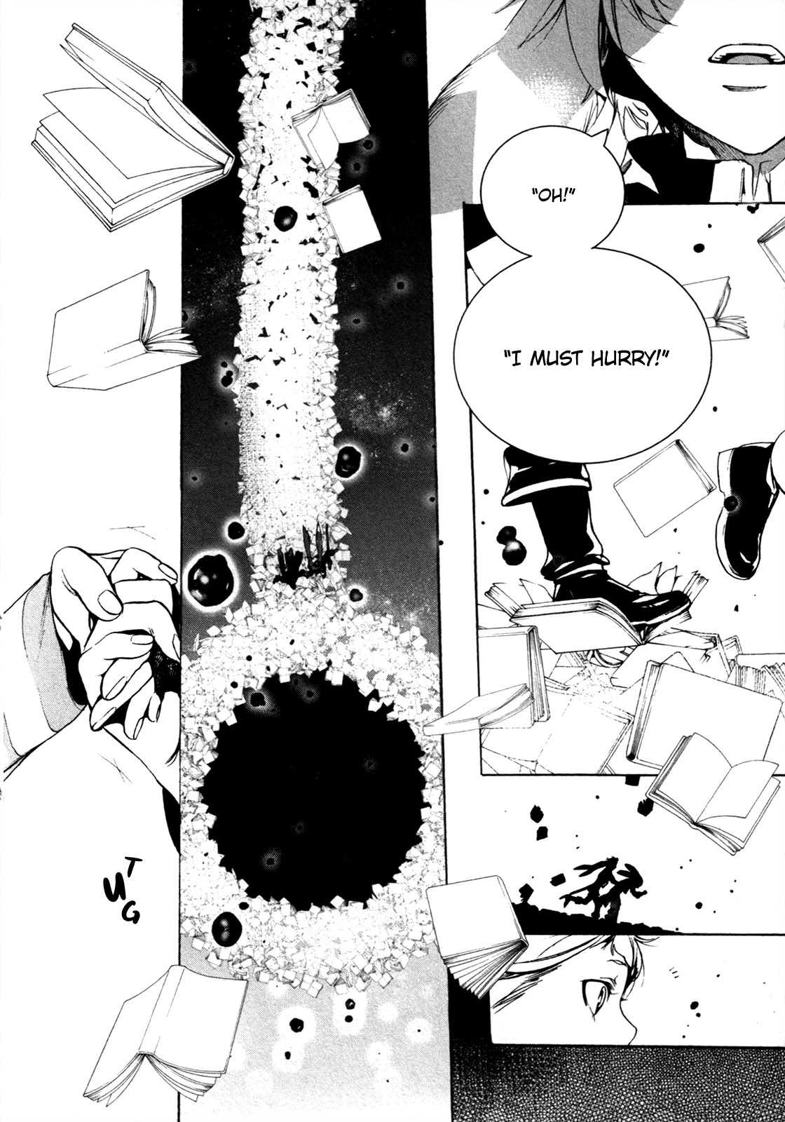 Are You Alice? Chapter 68 page 9 - Chapter 68: Unsung