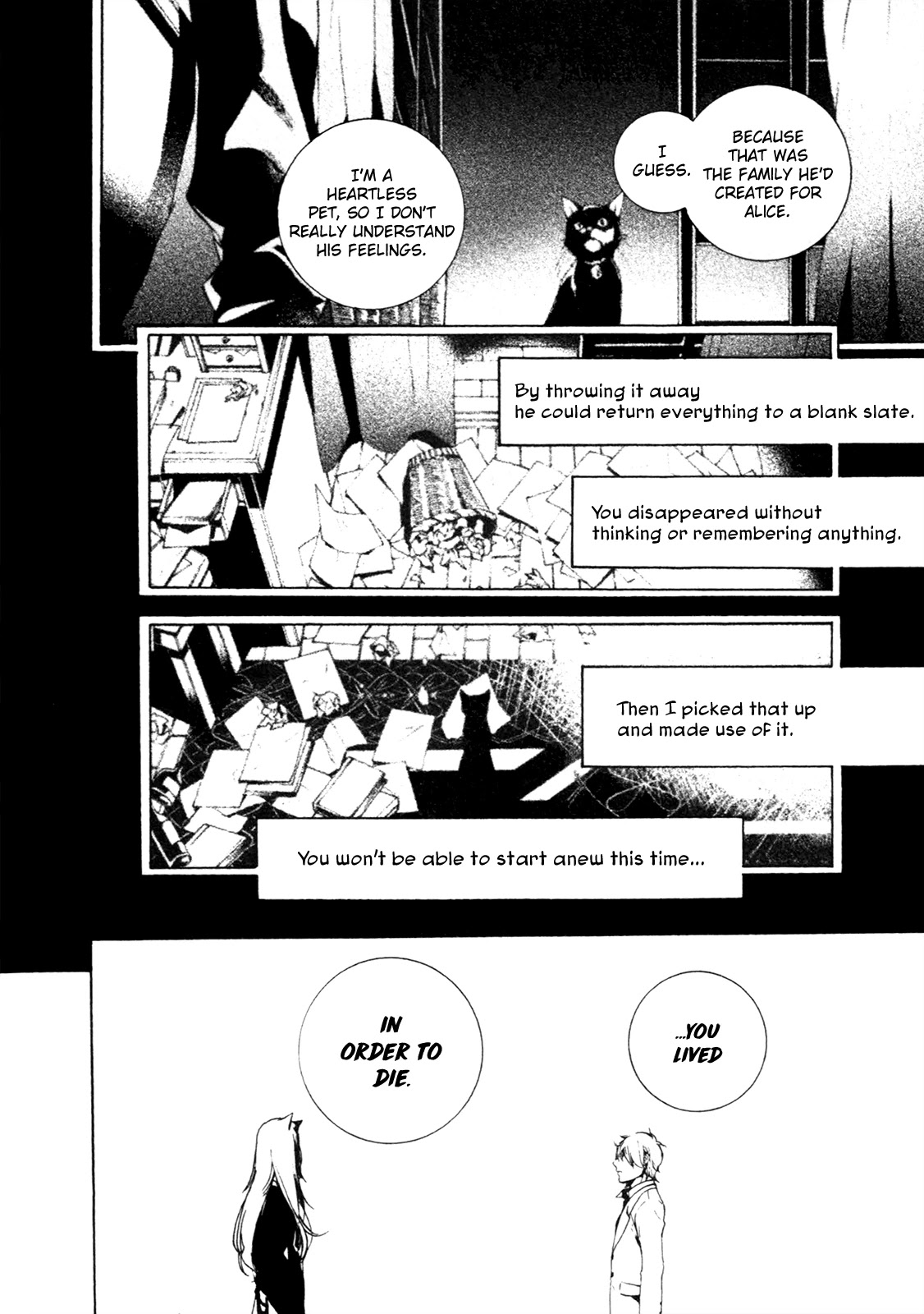 Are You Alice? Chapter 69 page 11 - Chapter 69: An Unwanted Memory