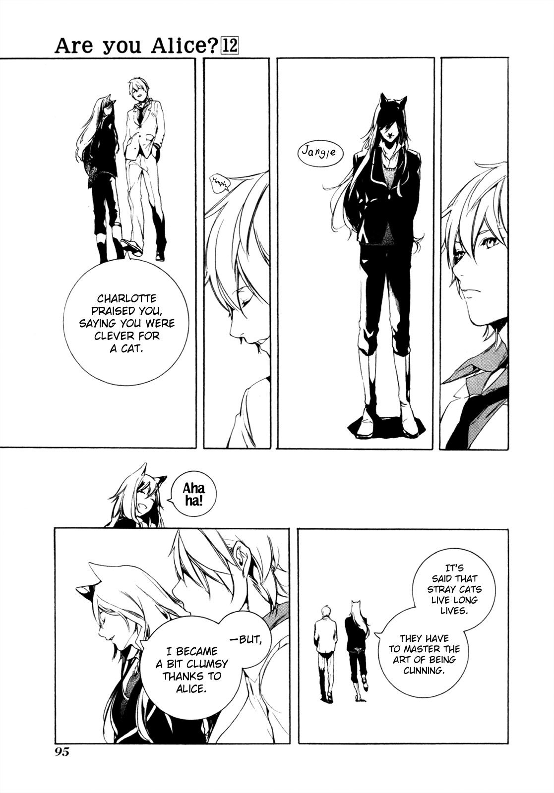 Are You Alice? Chapter 69 page 12 - Chapter 69: An Unwanted Memory