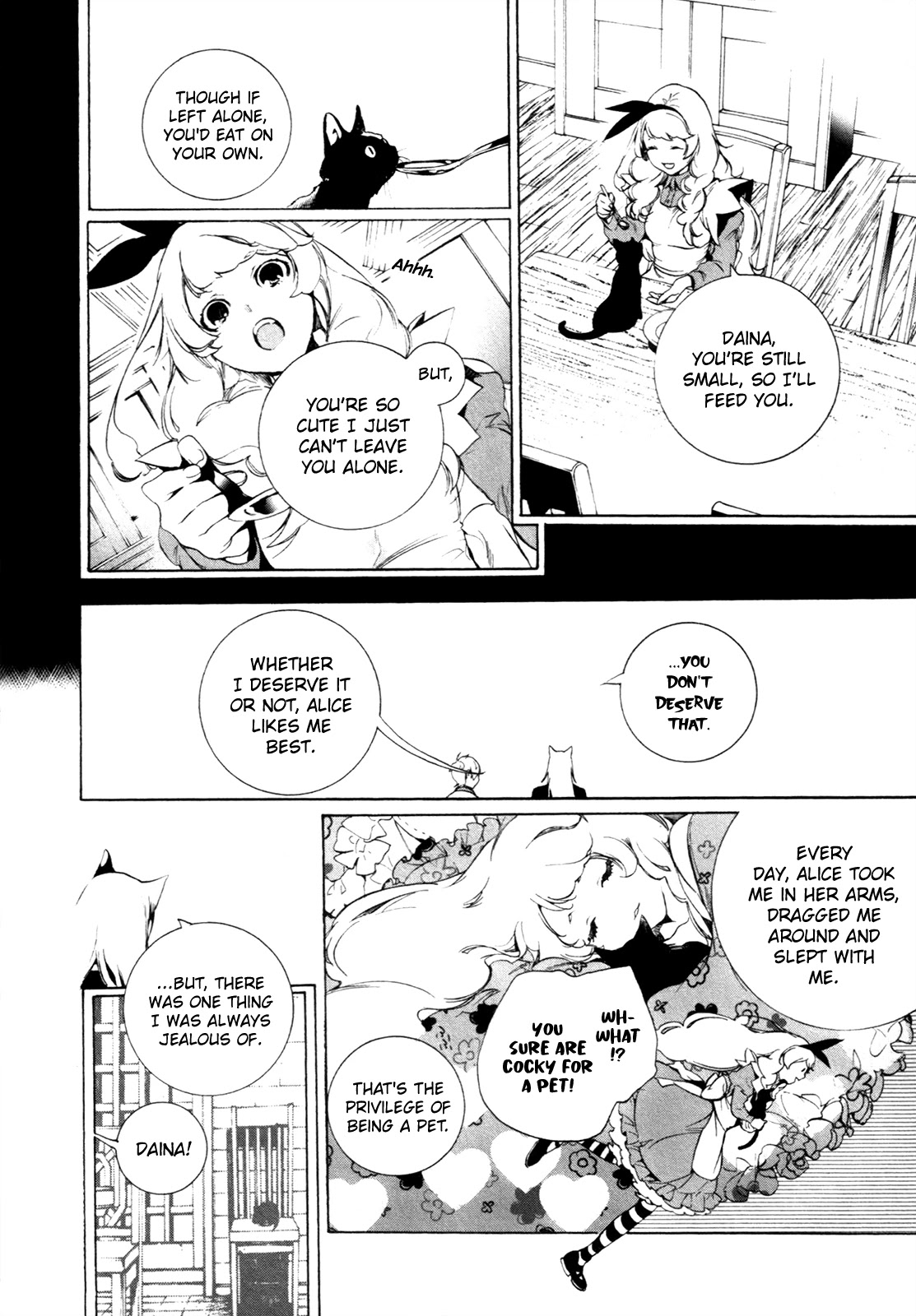 Are You Alice? Chapter 69 page 13 - Chapter 69: An Unwanted Memory