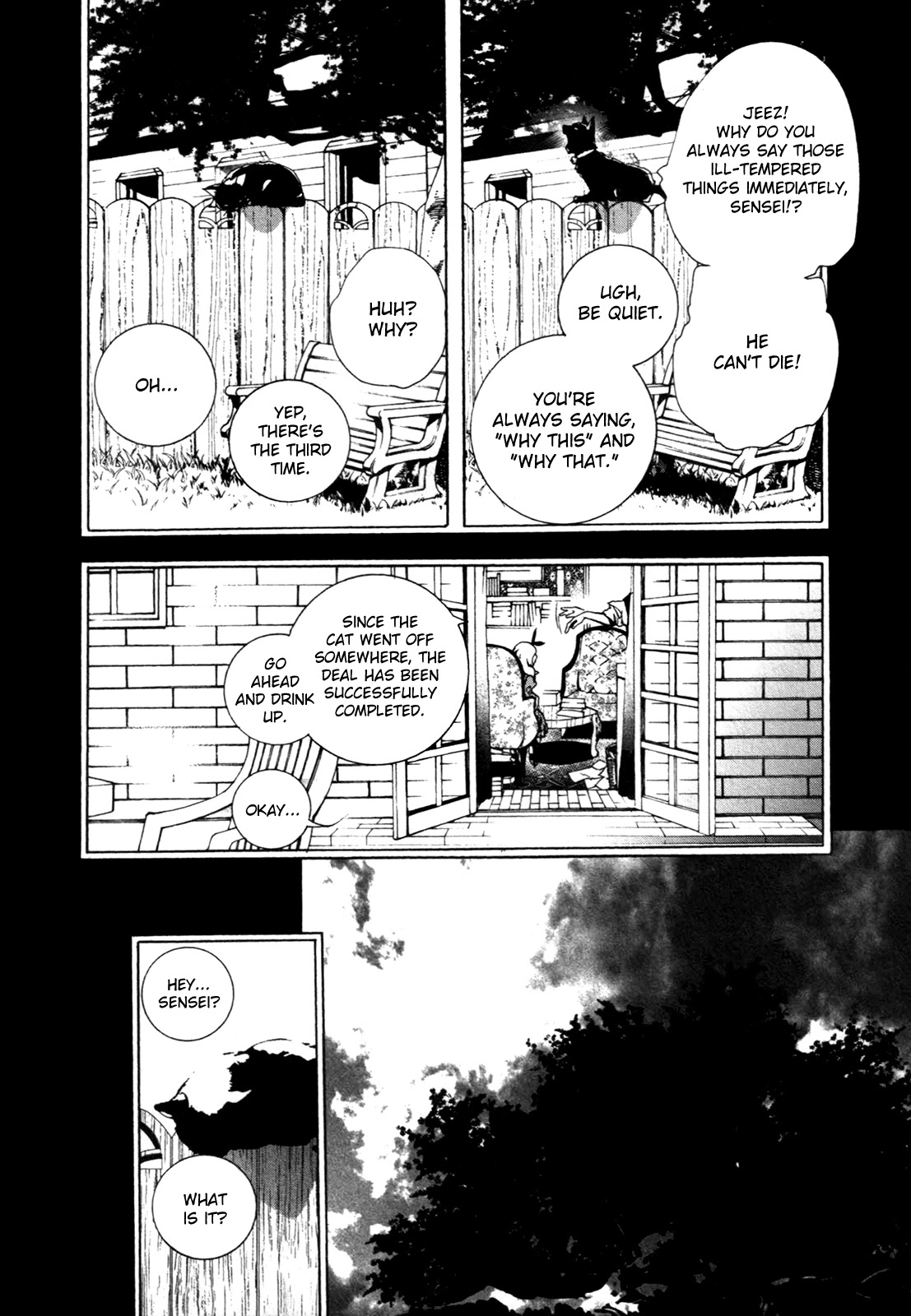 Are You Alice? Chapter 69 page 23 - Chapter 69: An Unwanted Memory