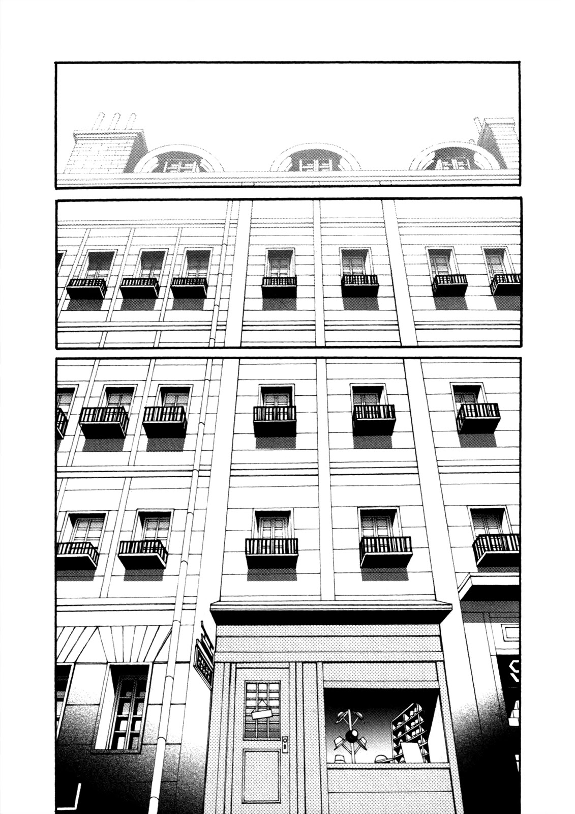Are You Alice? Chapter 69 page 25 - Chapter 69: An Unwanted Memory
