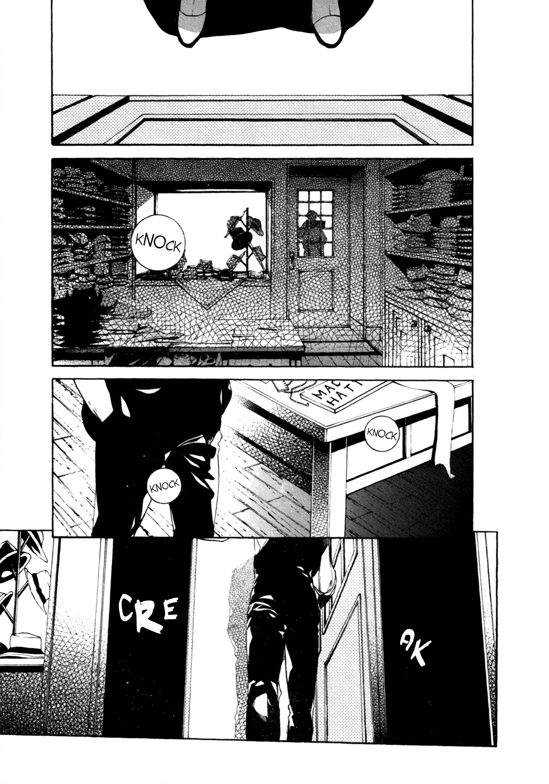 Are You Alice? Chapter 69 page 26 - Chapter 69: An Unwanted Memory