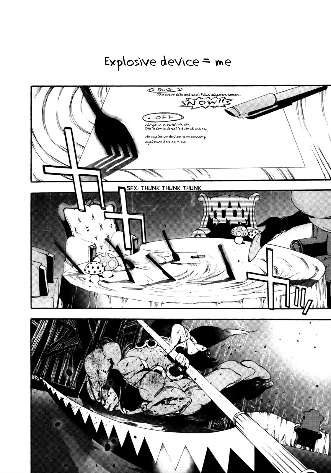 Are You Alice? Chapter 69 page 3 - Chapter 69: An Unwanted Memory