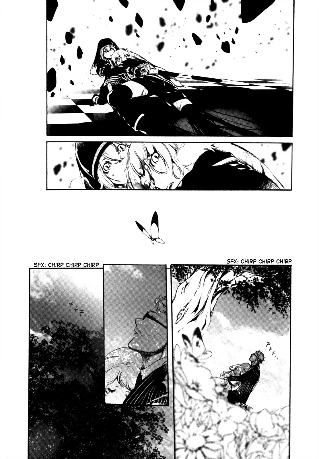 Are You Alice? Chapter 69 page 5 - Chapter 69: An Unwanted Memory