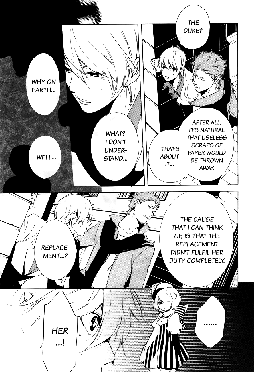 Are You Alice? Chapter 7 page 18 - Chapter 7: Advice from a Caterpillar