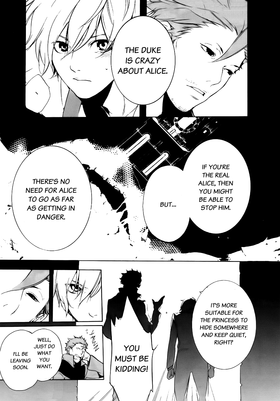 Are You Alice? Chapter 7 page 19 - Chapter 7: Advice from a Caterpillar