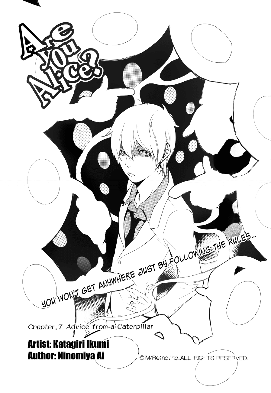 Are You Alice? Chapter 7 page 2 - Chapter 7: Advice from a Caterpillar
