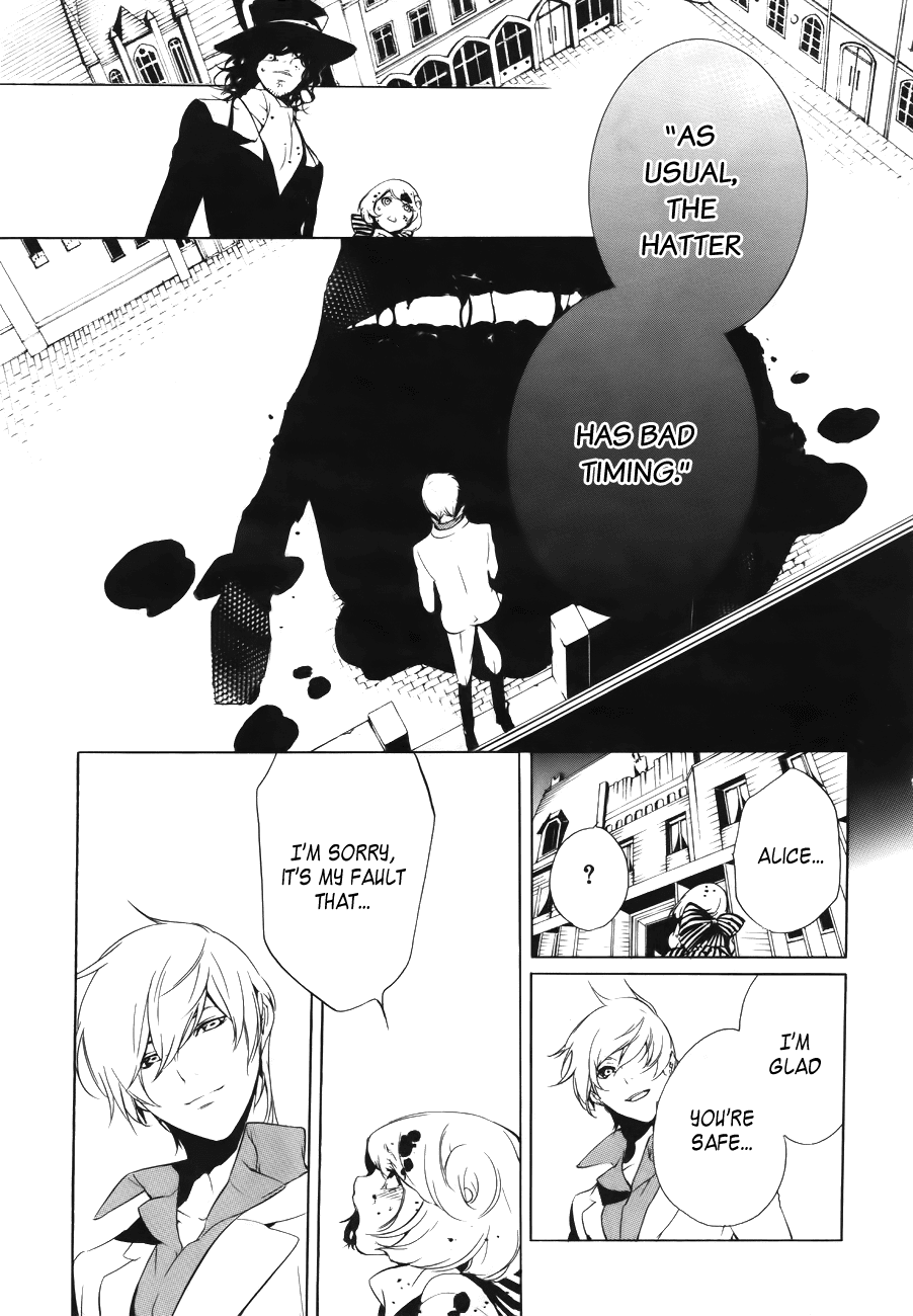 Are You Alice? Chapter 7 page 21 - Chapter 7: Advice from a Caterpillar