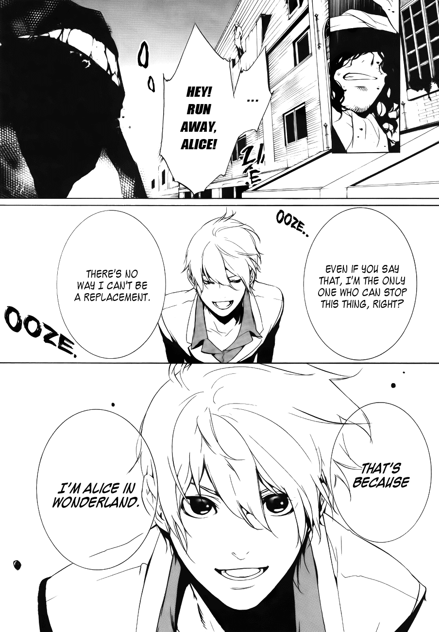 Are You Alice? Chapter 7 page 22 - Chapter 7: Advice from a Caterpillar