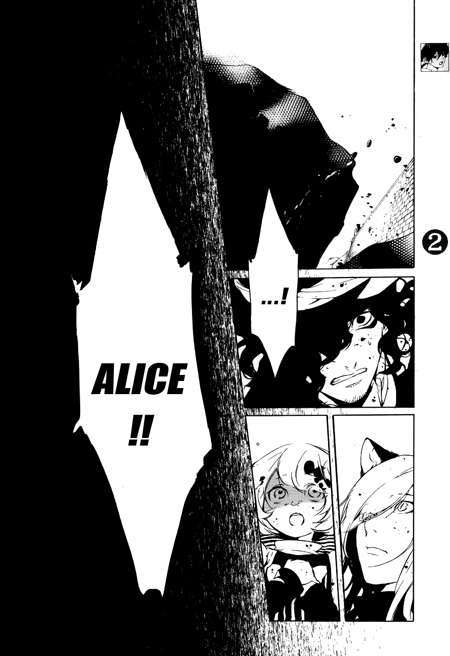 Are You Alice? Chapter 7 page 24 - Chapter 7: Advice from a Caterpillar