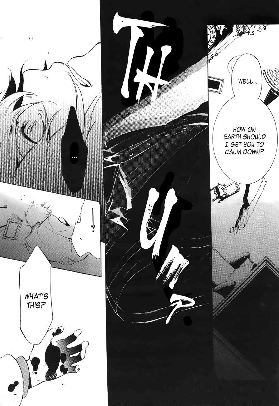 Are You Alice? Chapter 7 page 26 - Chapter 7: Advice from a Caterpillar