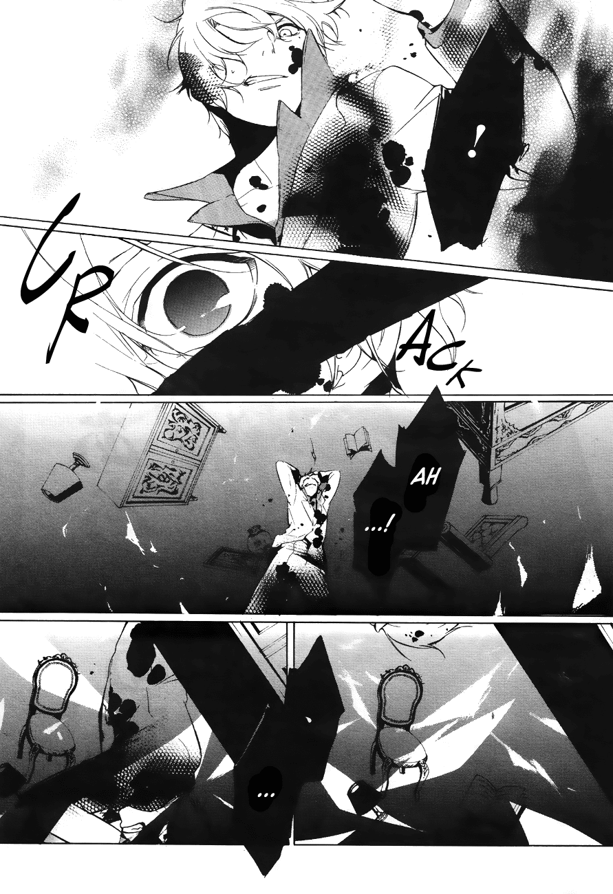 Are You Alice? Chapter 7 page 27 - Chapter 7: Advice from a Caterpillar