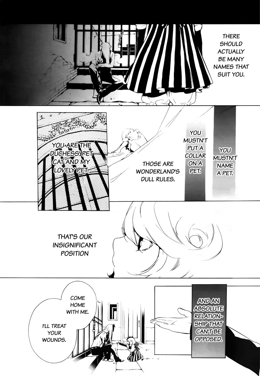 Are You Alice? Chapter 7 page 5 - Chapter 7: Advice from a Caterpillar