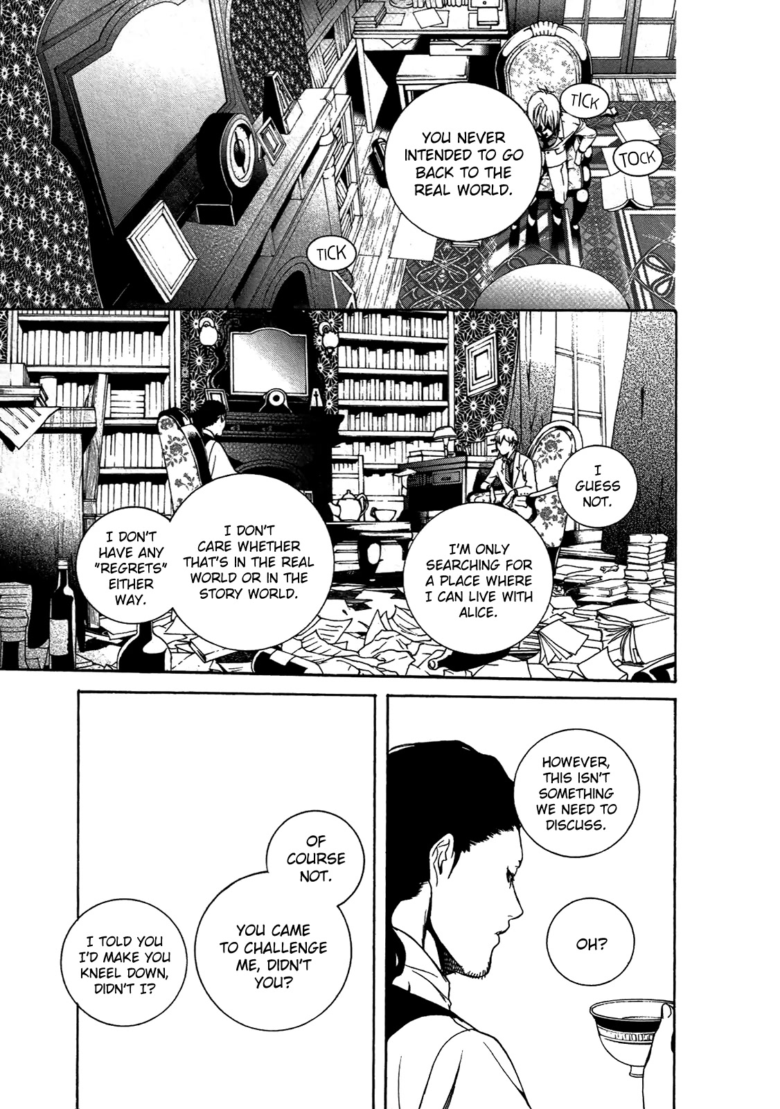Are You Alice? Chapter 70 page 14 - Chapter 70: All in the Golden Afternoon...