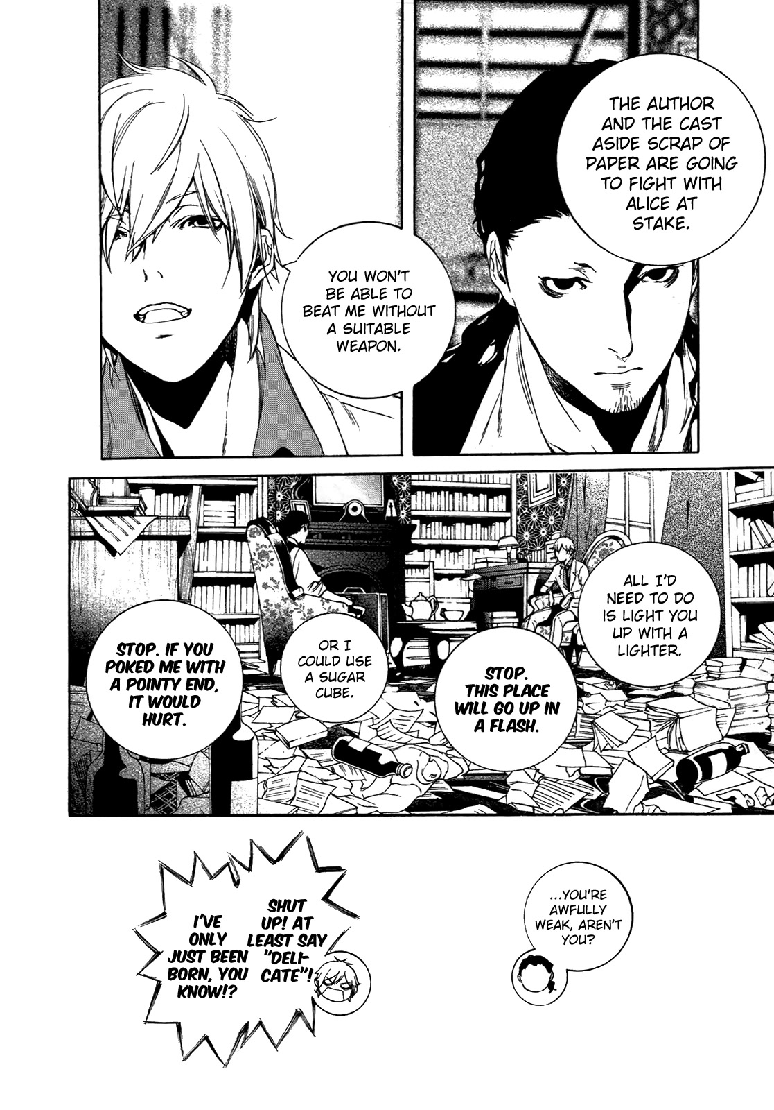 Are You Alice? Chapter 70 page 15 - Chapter 70: All in the Golden Afternoon...