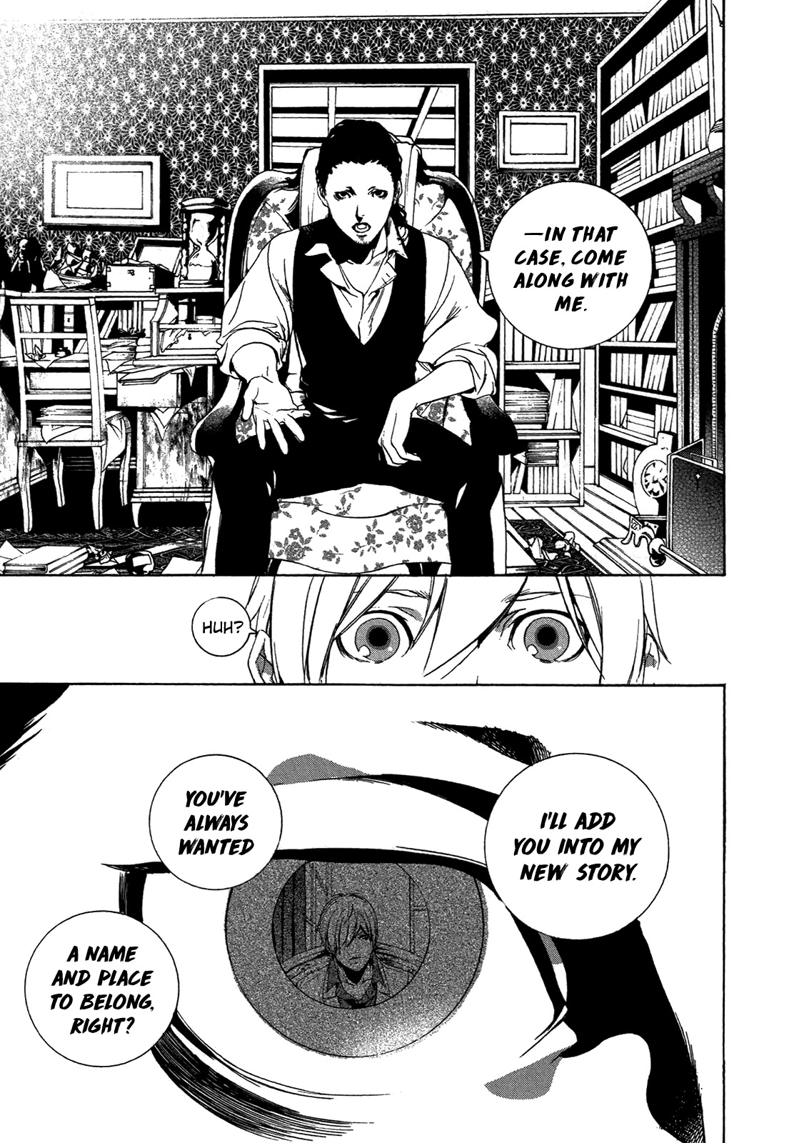 Are You Alice? Chapter 70 page 16 - Chapter 70: All in the Golden Afternoon...