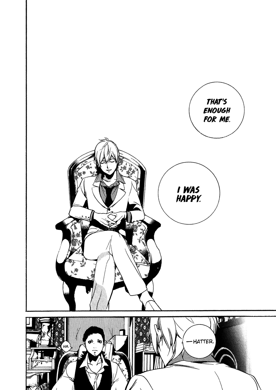 Are You Alice? Chapter 70 page 19 - Chapter 70: All in the Golden Afternoon...