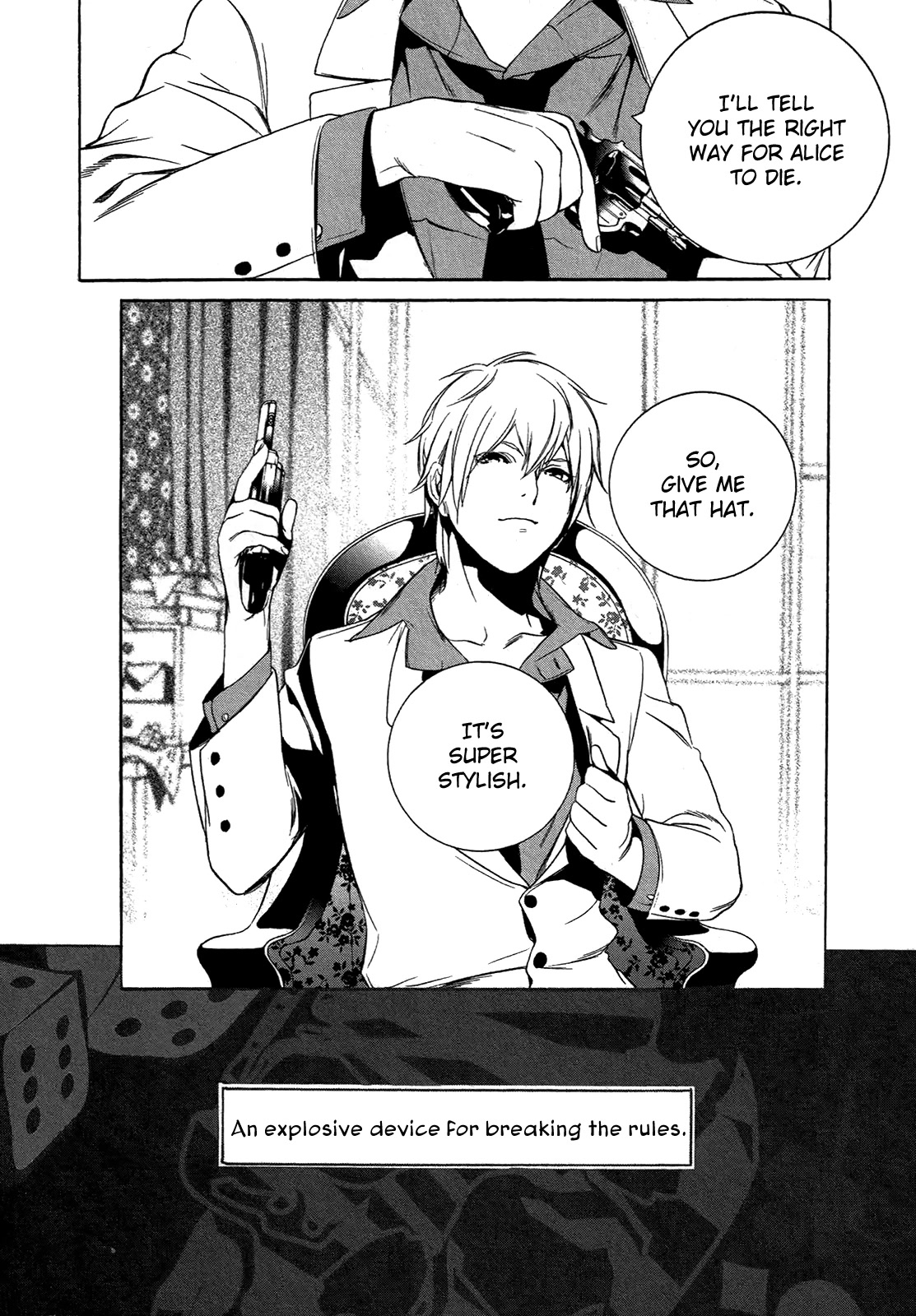 Are You Alice? Chapter 70 page 21 - Chapter 70: All in the Golden Afternoon...