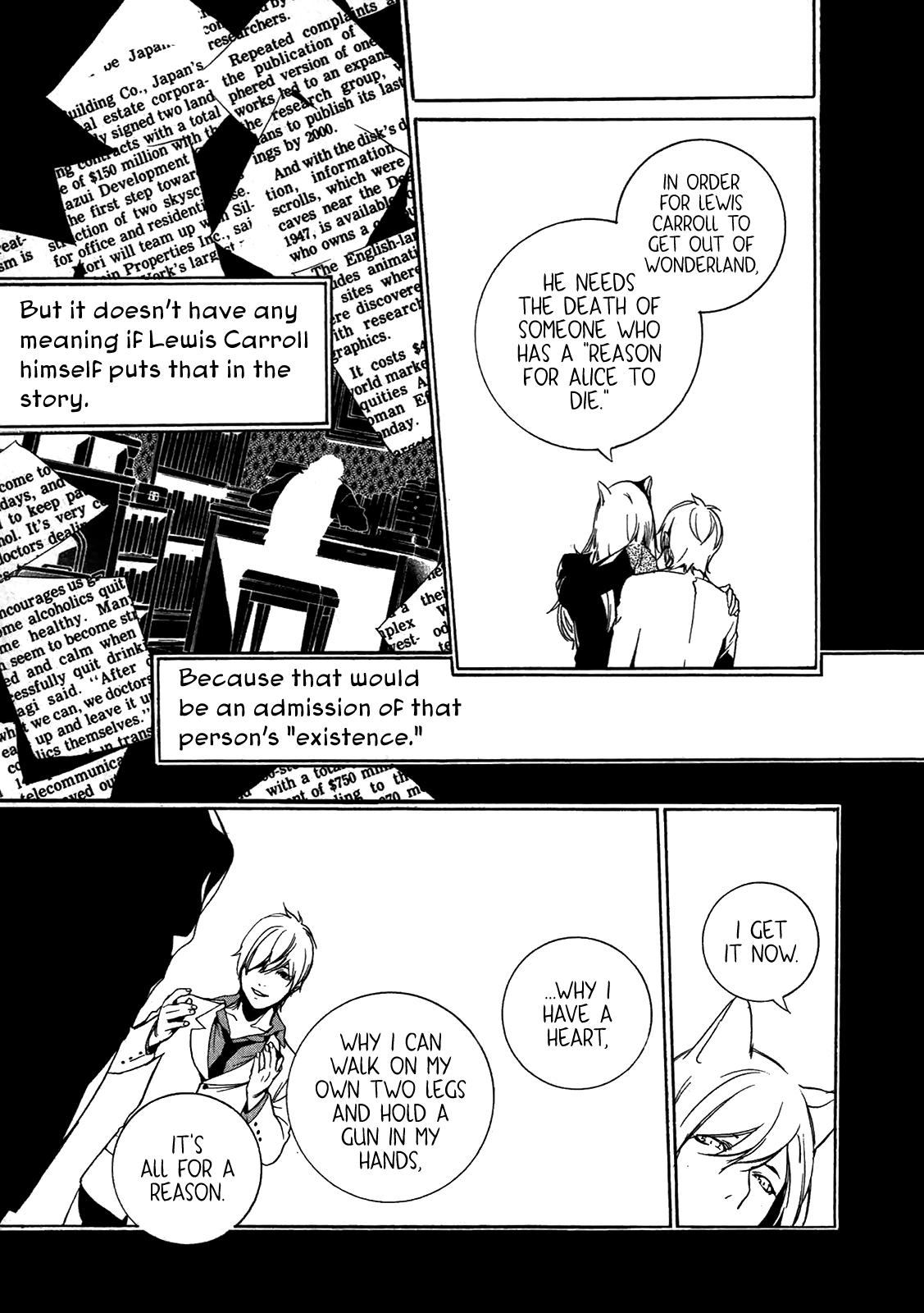 Are You Alice? Chapter 70 page 22 - Chapter 70: All in the Golden Afternoon...