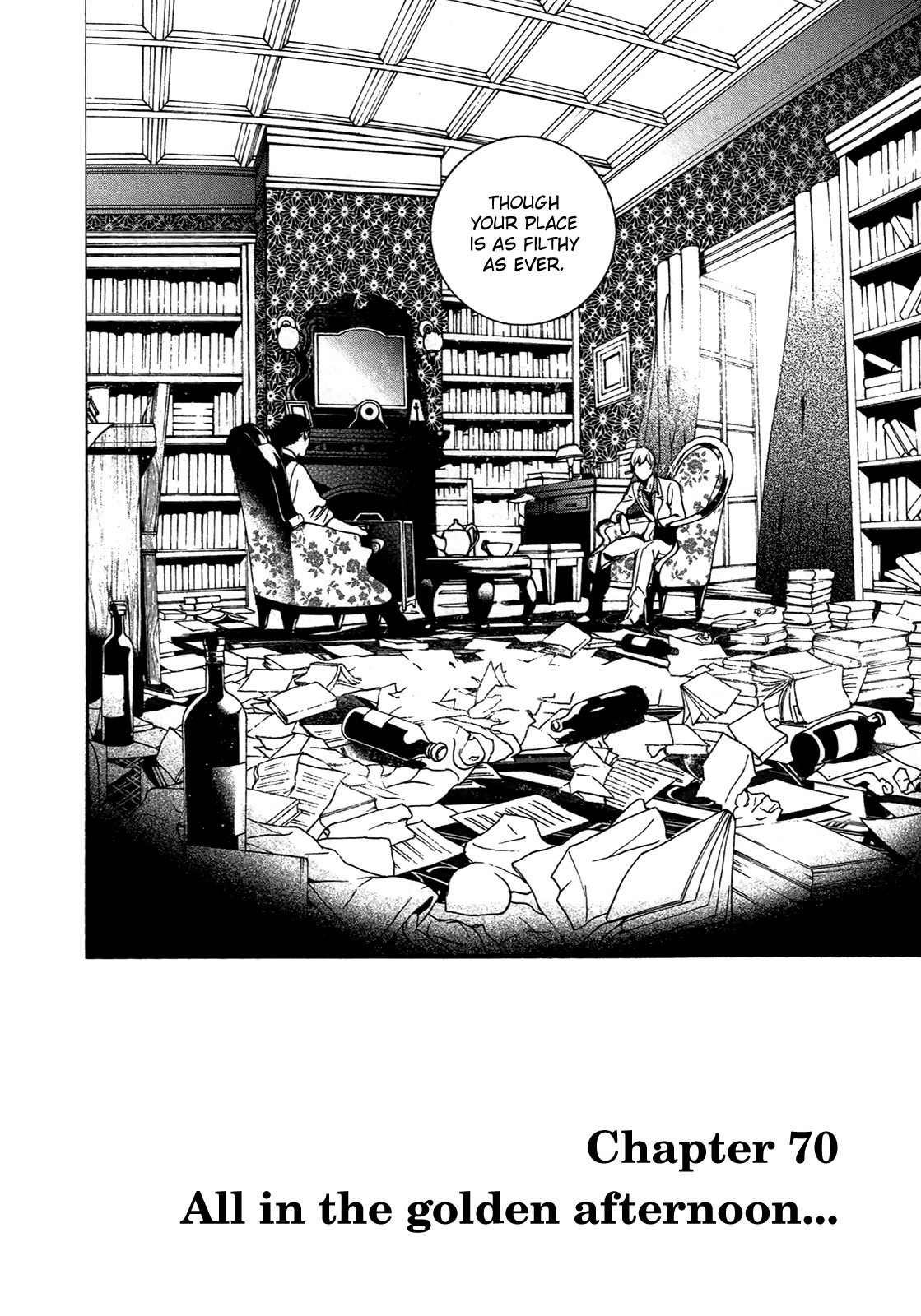 Are You Alice? Chapter 70 page 3 - Chapter 70: All in the Golden Afternoon...