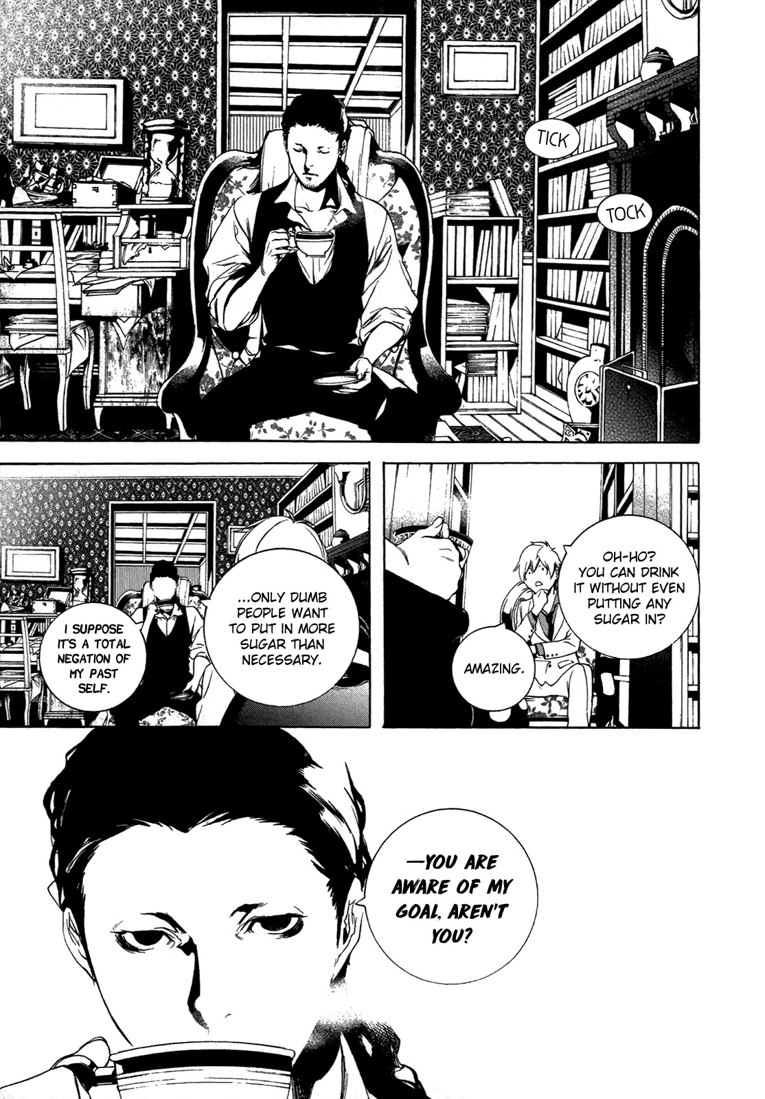 Are You Alice? Chapter 70 page 4 - Chapter 70: All in the Golden Afternoon...