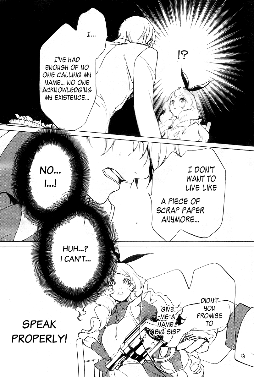 Are You Alice? Chapter 8 page 16 - Chapter 8: Bad End