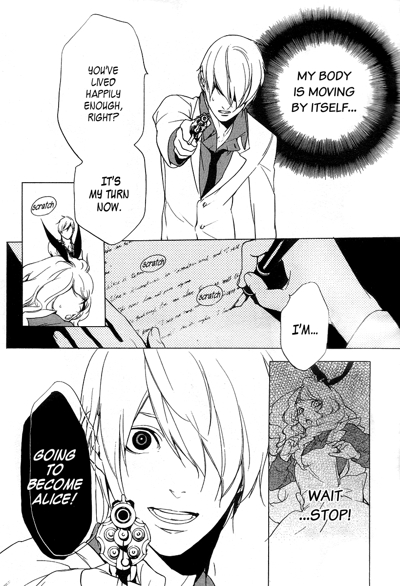 Are You Alice? Chapter 8 page 17 - Chapter 8: Bad End