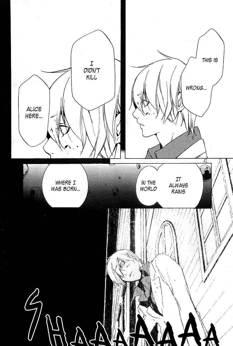 Are You Alice? Chapter 8 page 19 - Chapter 8: Bad End