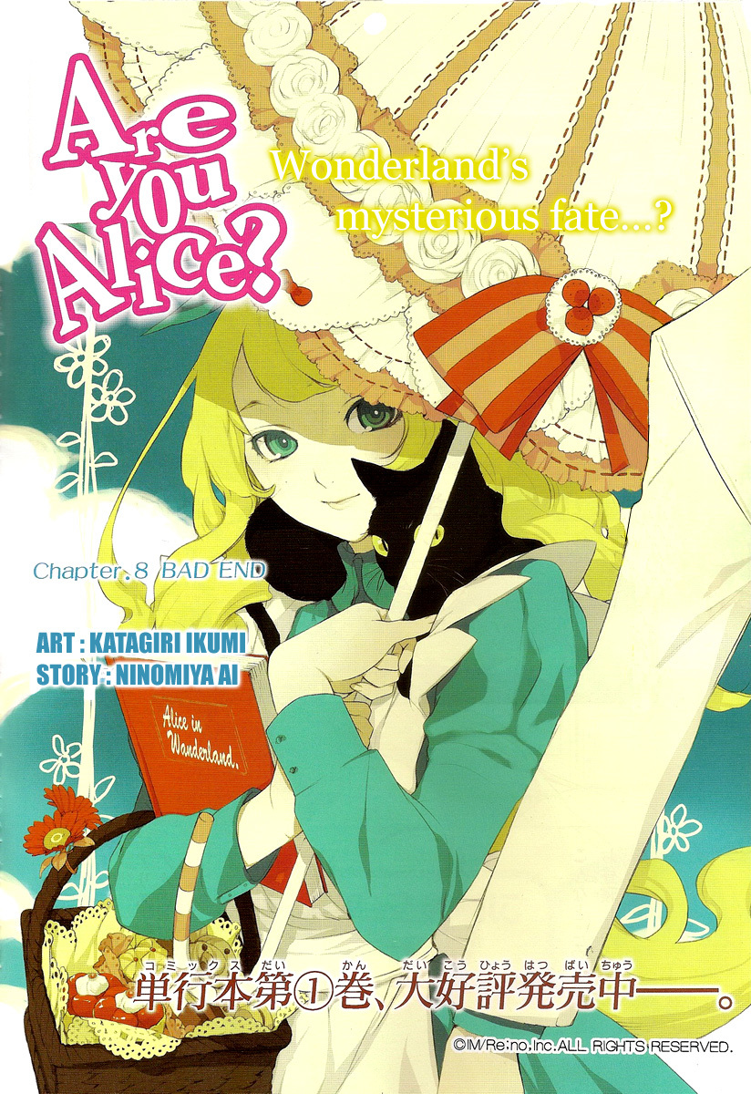 Are You Alice? Chapter 8 page 2 - Chapter 8: Bad End