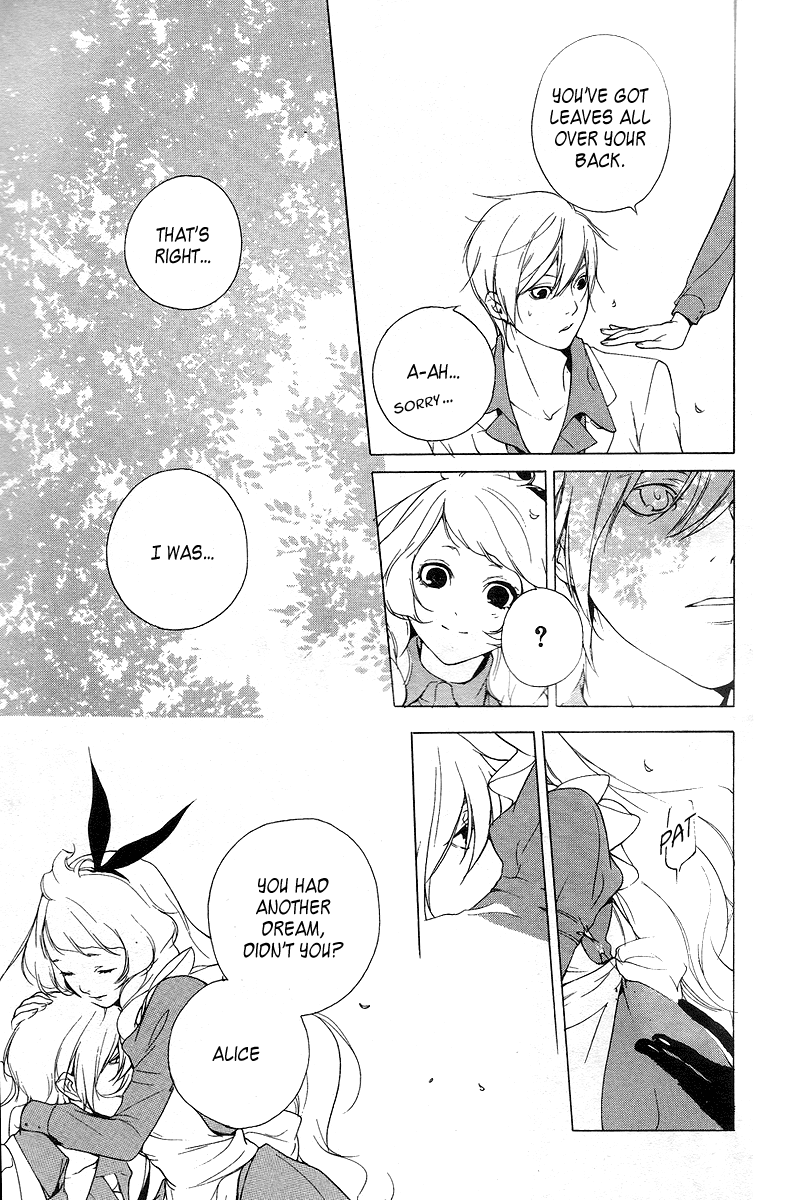 Are You Alice? Chapter 8 page 3 - Chapter 8: Bad End