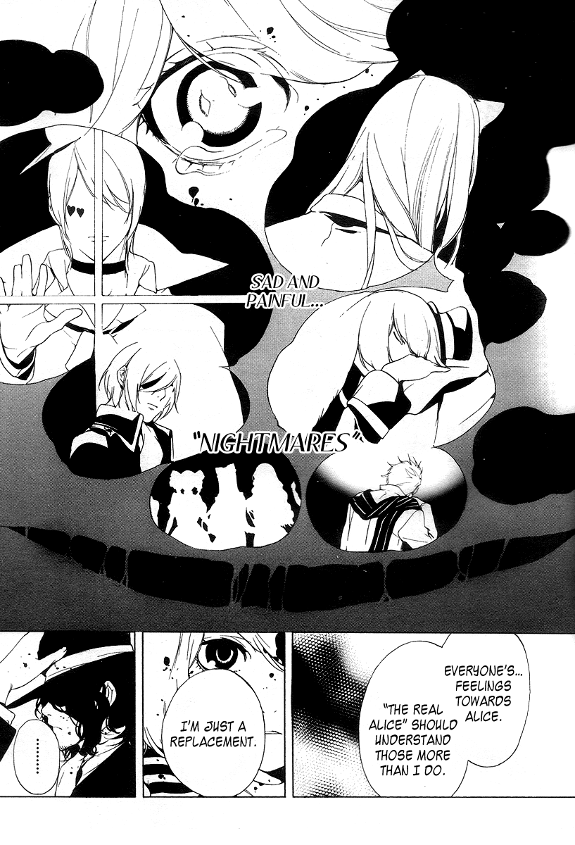 Are You Alice? Chapter 8 page 7 - Chapter 8: Bad End
