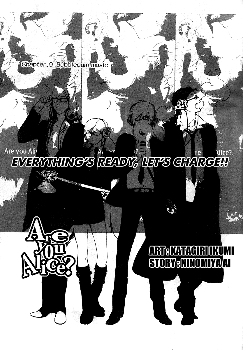 Are You Alice? Chapter 9 page 1 - Chapter 9: Bubblegum Music