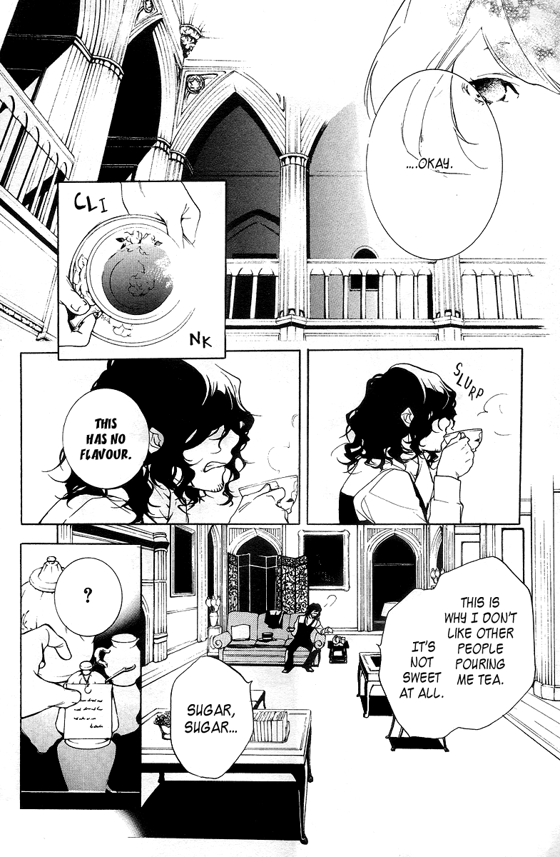 Are You Alice? Chapter 9 page 16 - Chapter 9: Bubblegum Music
