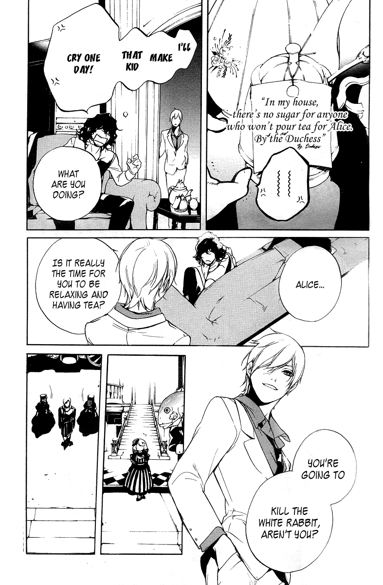 Are You Alice? Chapter 9 page 17 - Chapter 9: Bubblegum Music