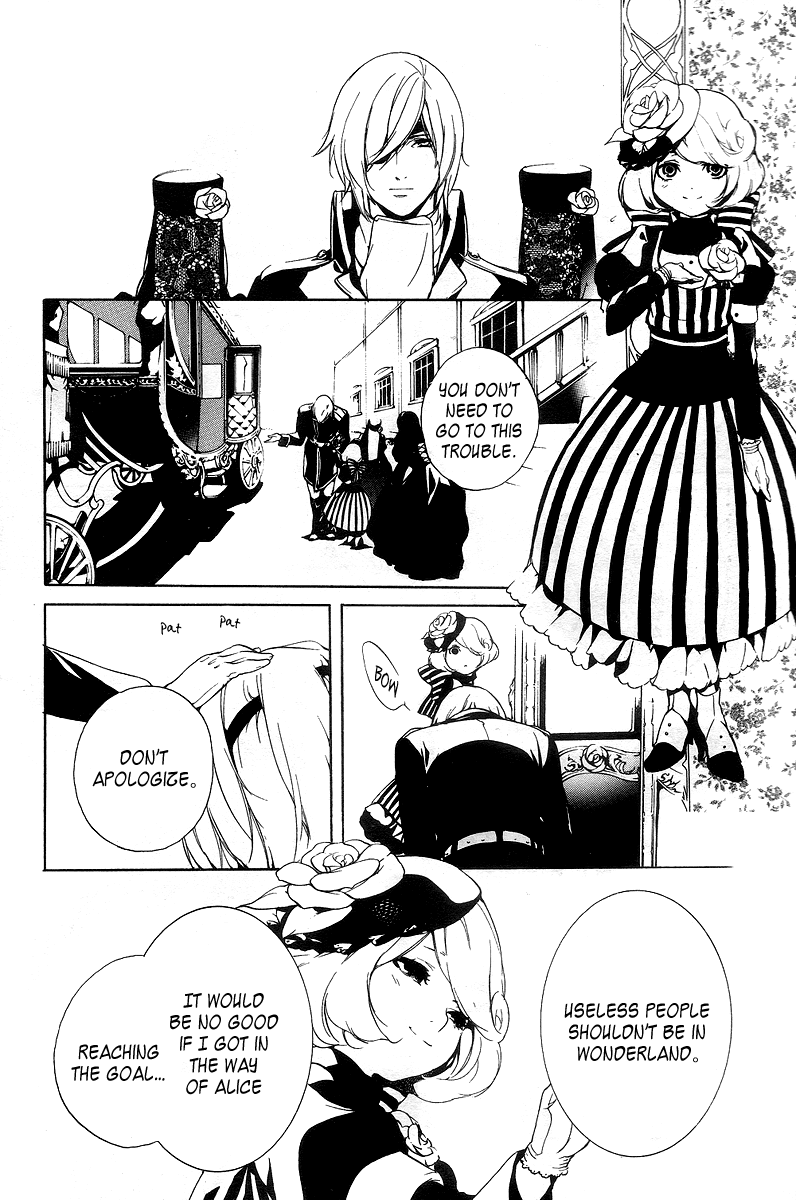 Are You Alice? Chapter 9 page 18 - Chapter 9: Bubblegum Music