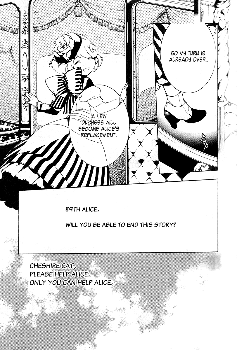 Are You Alice? Chapter 9 page 19 - Chapter 9: Bubblegum Music