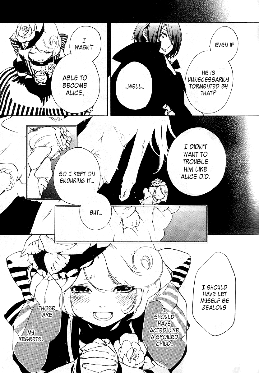 Are You Alice? Chapter 9 page 21 - Chapter 9: Bubblegum Music
