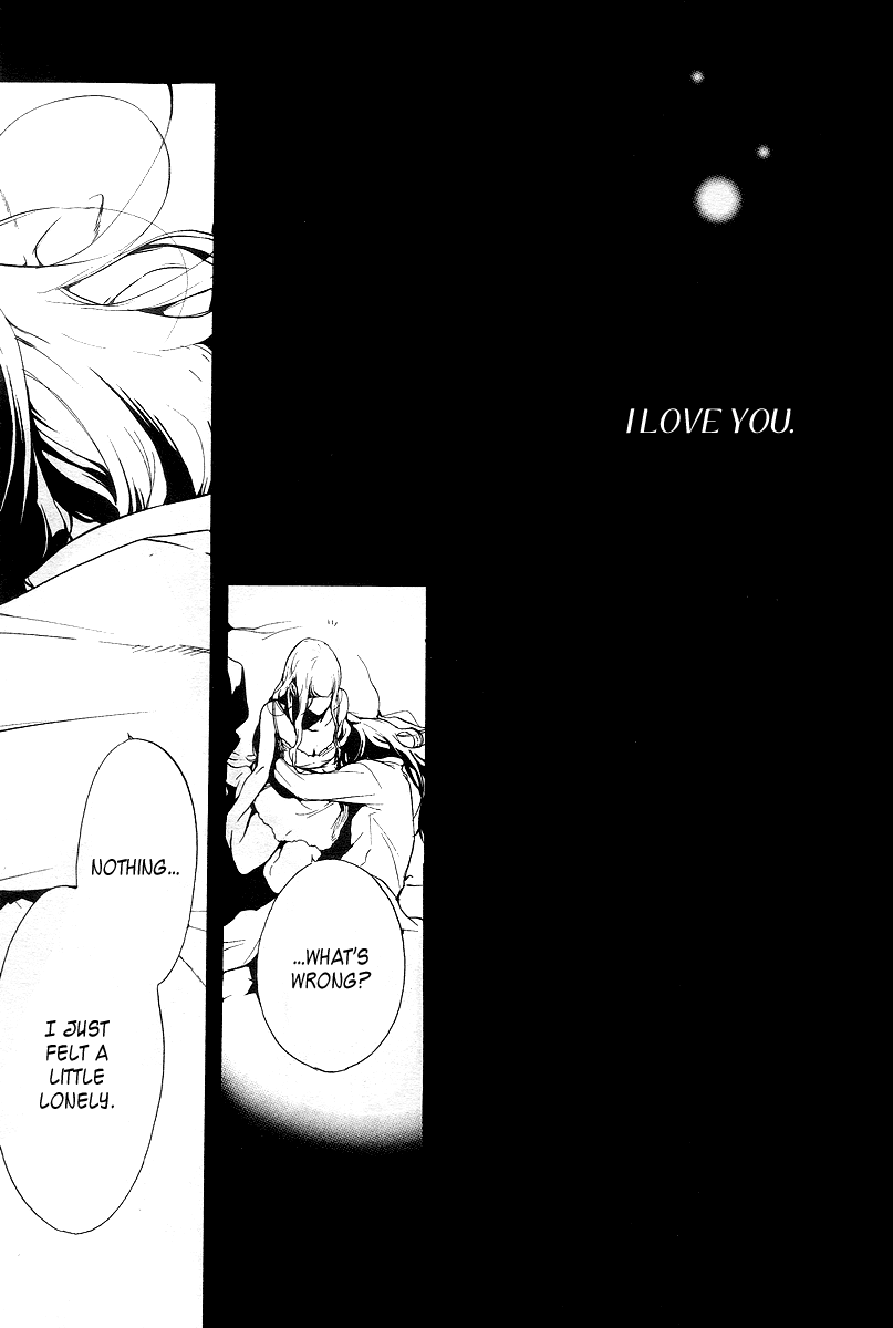 Are You Alice? Chapter 9 page 23 - Chapter 9: Bubblegum Music