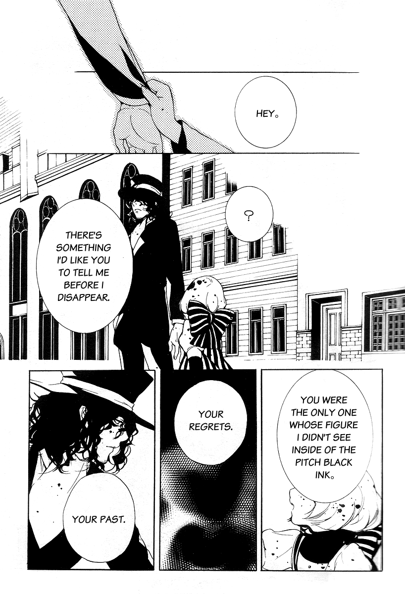 Are You Alice? Chapter 9 page 25 - Chapter 9: Bubblegum Music