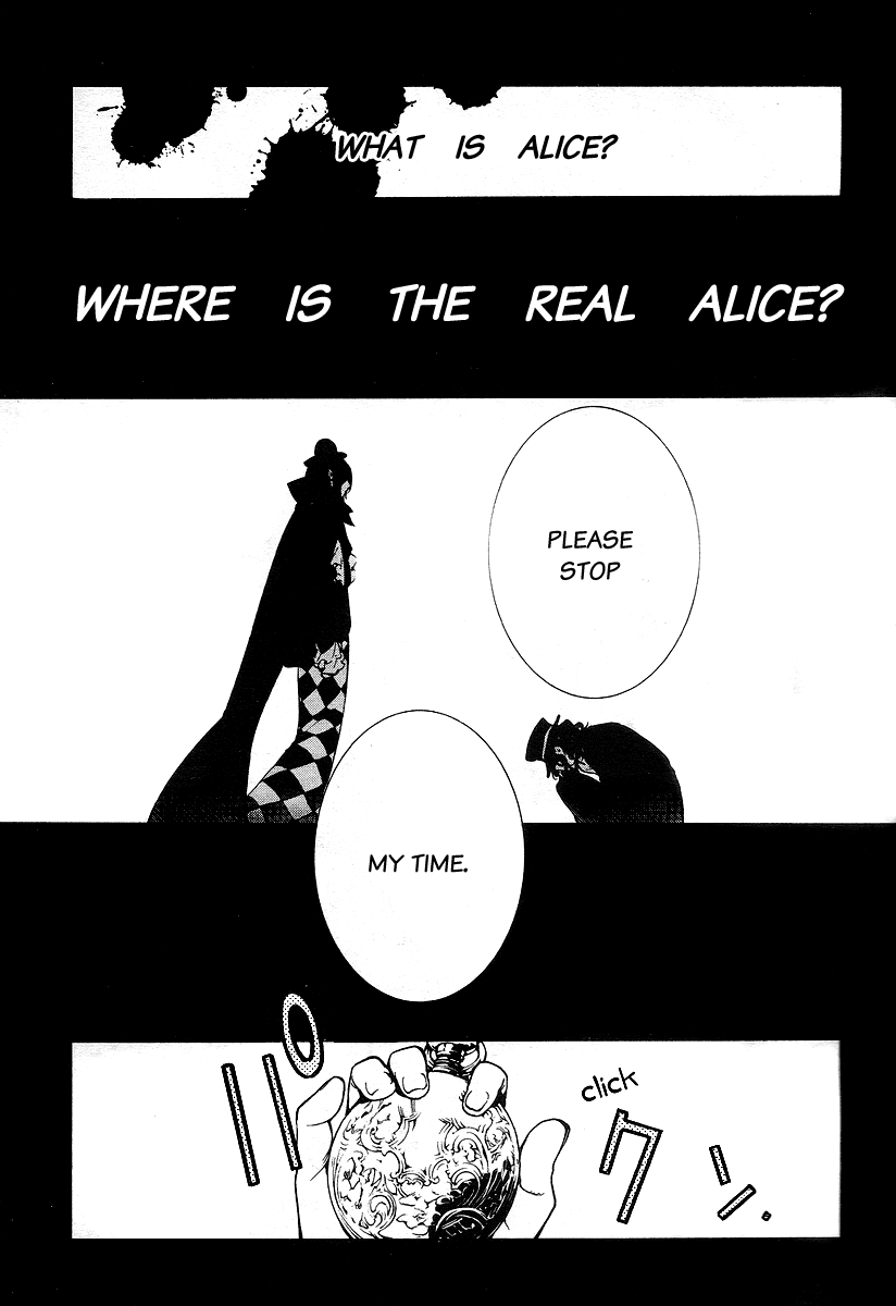 Are You Alice? Chapter 9 page 5 - Chapter 9: Bubblegum Music