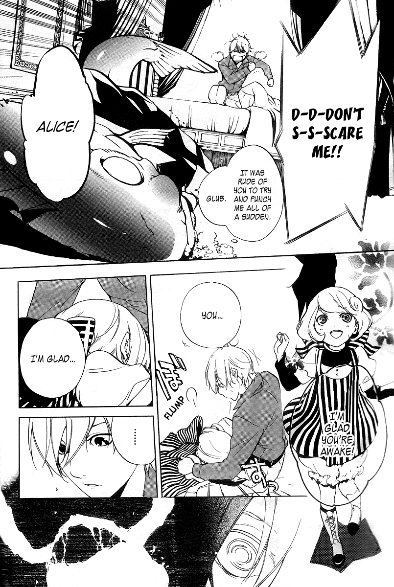 Are You Alice? Chapter 9 page 8 - Chapter 9: Bubblegum Music