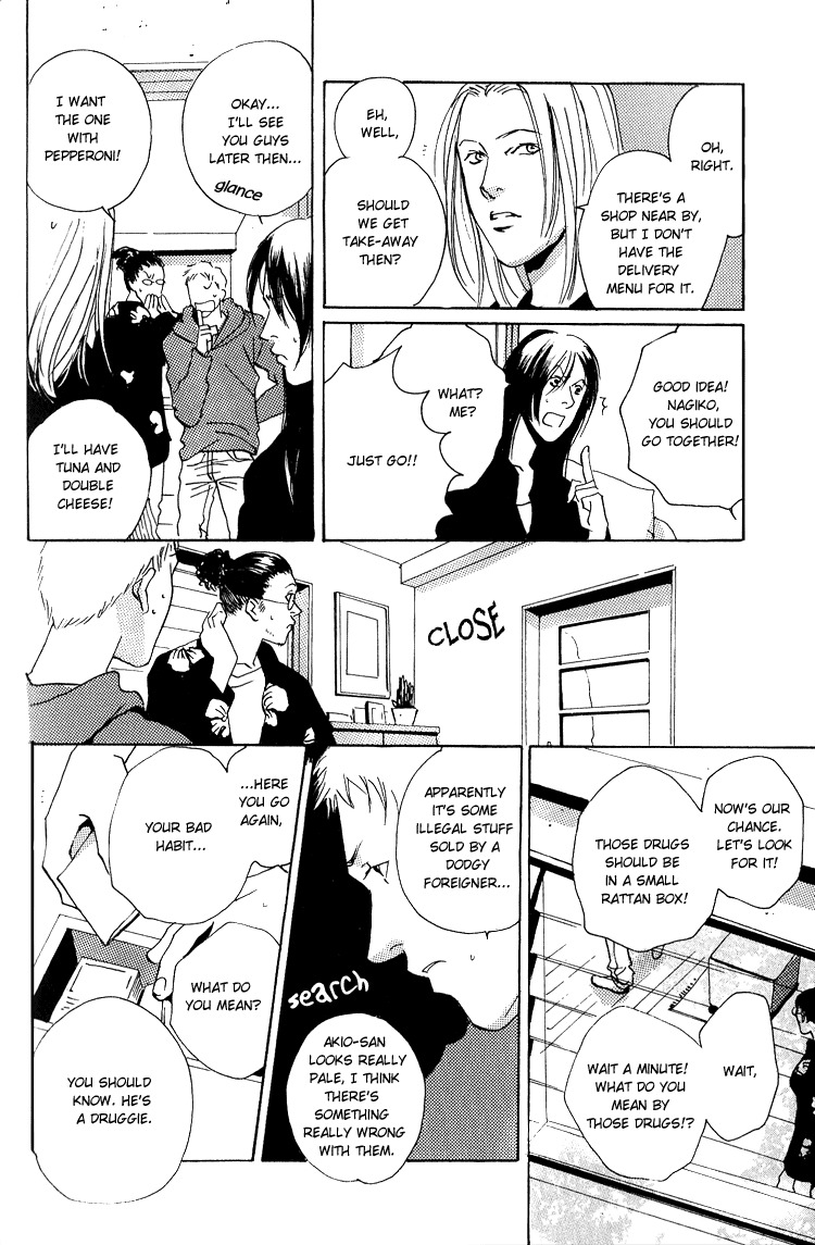 Are You Enemy? Chapter 4.1 page 10 - Chapter 4.1: Angelic Conversations II (Part B)