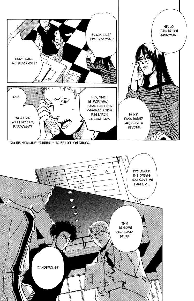 Are You Enemy? Chapter 4.1 page 16 - Chapter 4.1: Angelic Conversations II (Part B)