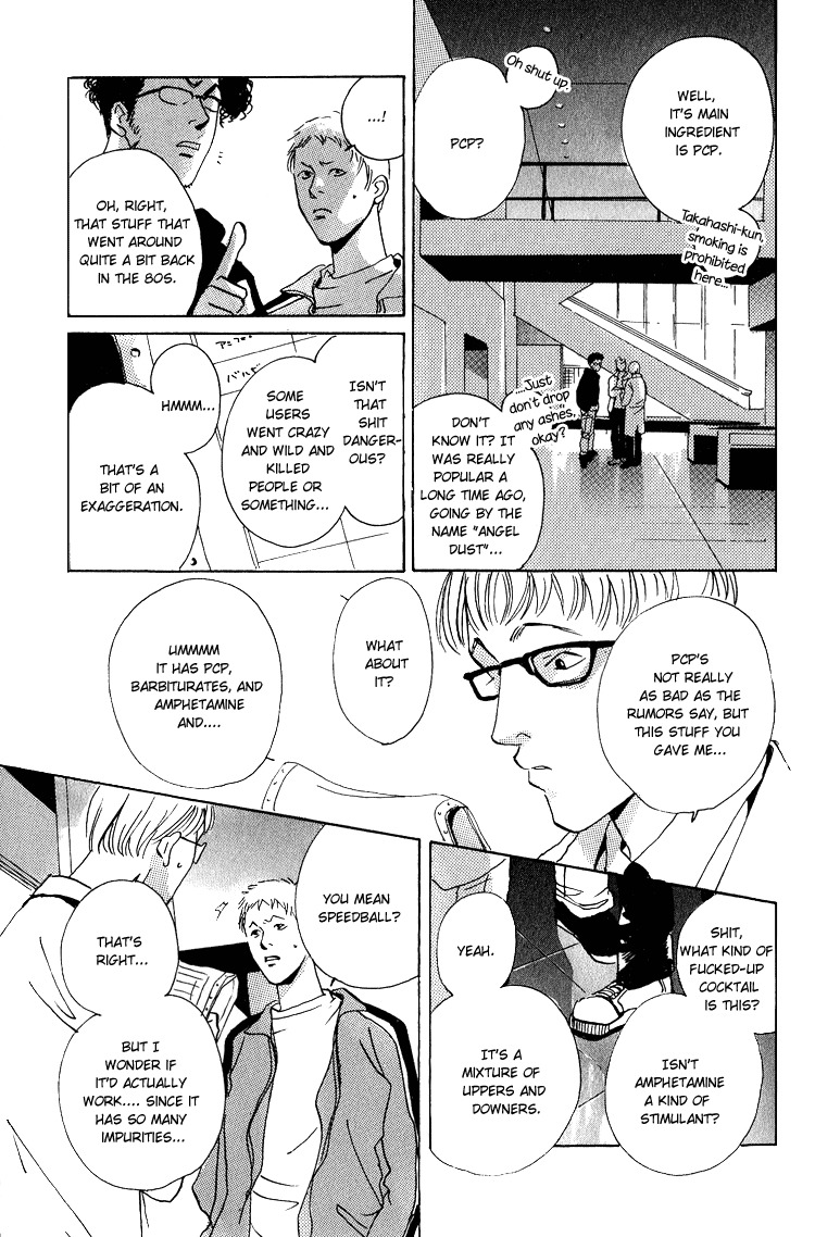 Are You Enemy? Chapter 4.1 page 17 - Chapter 4.1: Angelic Conversations II (Part B)