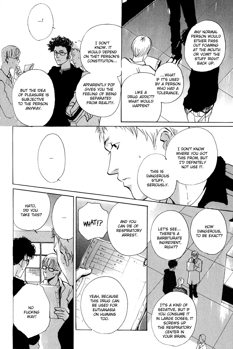Are You Enemy? Chapter 4.1 page 18 - Chapter 4.1: Angelic Conversations II (Part B)