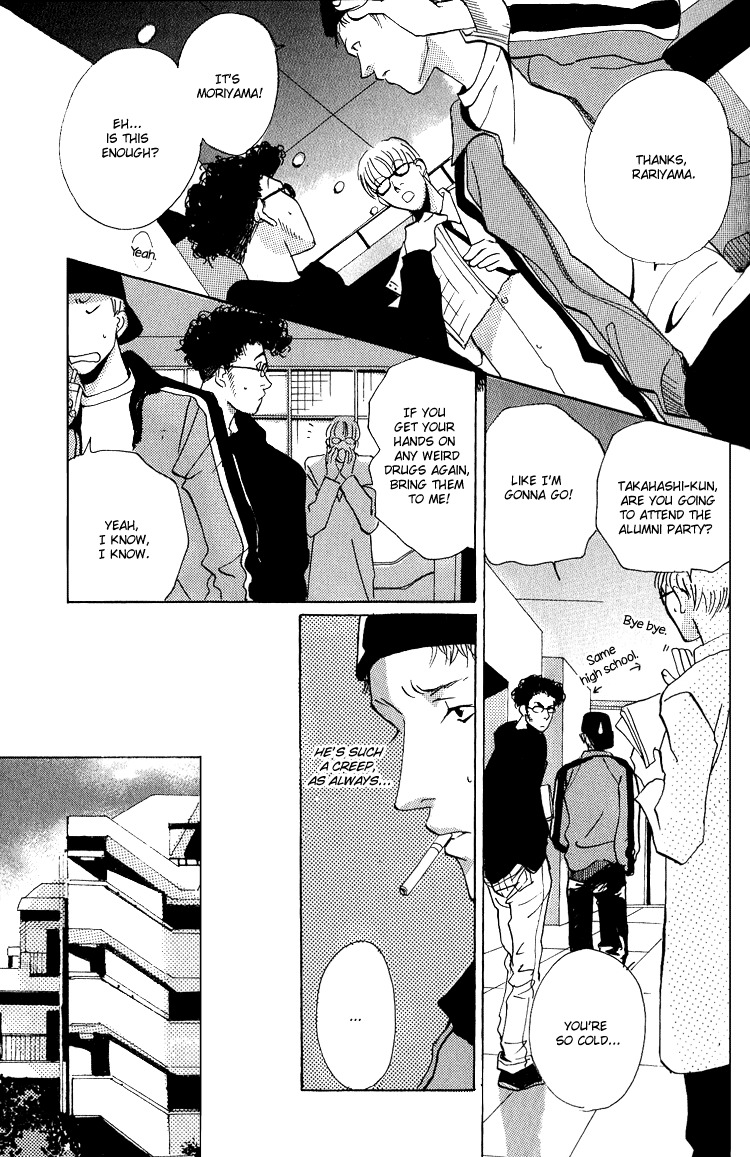 Are You Enemy? Chapter 4.1 page 19 - Chapter 4.1: Angelic Conversations II (Part B)